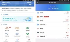  国内 dónde可以买到便宜的