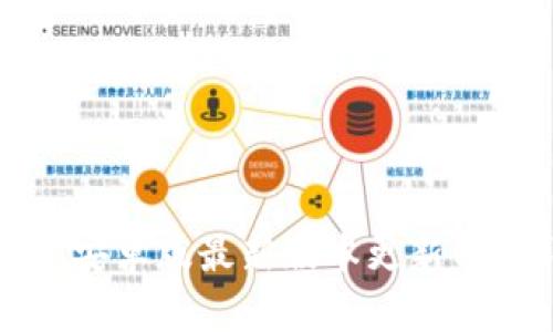 TP钱包安卓版最新版本更新内容详解