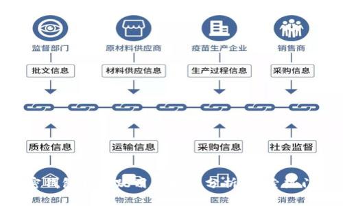 :2023年加密钱包月活跃用户排名分析：探索热门选择与趋势