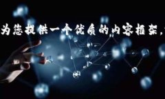 请注意：直接提供超过2