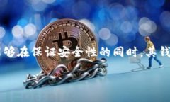 abanga区块链钱包同步数据