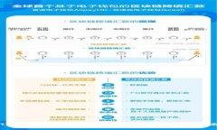 TP交易所是否正规可靠？详尽分析与用户指南