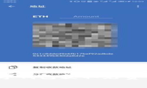 如何通过注册数字钱包获取免费币种？详解与攻略