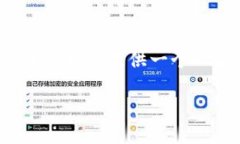 注意: 由于没有具体的“