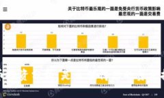 TPT币投资分析：是否值得