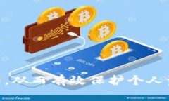 jiaoti非法数字钱包案例分