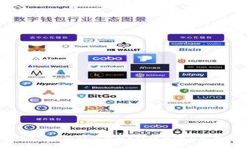 如何关闭交通银行数字钱包？详细步骤与常见问题解答