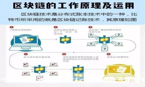 如何安全地取消钱包加密？一步步指南与注意事项