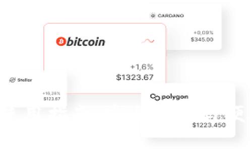 TP钱包App苹果版使用指南：安全存储与便捷交易的完美结合