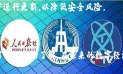    tp钱包苹果版官网下载：安全、高效的数字资产