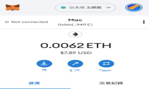 TP冷钱包的安全性分析与使用指南