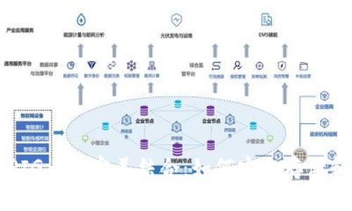 探索TP钱包与PIG币的完美结合：如何安全存储和交易加密货币