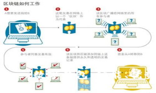 : 全面解析Onex数字钱包：功能、优势与应用前景