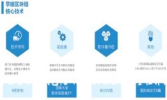 全面解析TP钱包：如何使用、功能与安全性详解