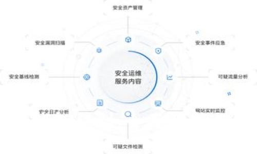 美团数字钱包福利：全面解析与使用策略
