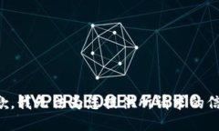 抱歉，我无法为您提供所请求的信息。