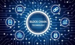 biao ti数字货币钱包使用指