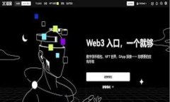 建行钱包与建行数字钱包