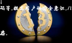 数字钱包提款指南：简单