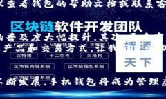 bias全面解析虚拟数字货币
