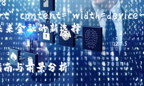 doctype html
html lang=