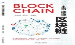 数字人民钱包币使用指南