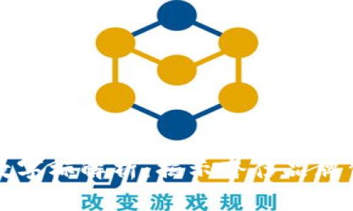 古驰钱包数字标解析：揭示奢侈品牌背后的意义