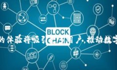   深圳数字钱包卡通形象的