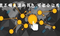 baioti如何轻松创建和管理