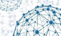 2023年值得信赖的数字货币