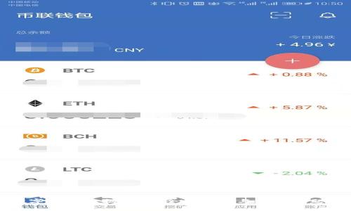 TP数字钱包数据迁移：全面指南与常见问题解析
