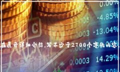 思考一个符合用户搜索需