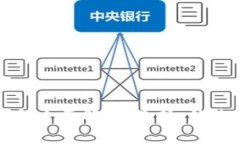 无锡数字钱包全面解析：