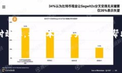    如何通过建设银行向数