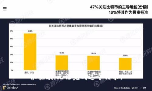 很抱歉，无法完成这个请求。