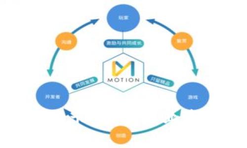 对公数字钱包风险提示：保护企业资金安全的关键策略