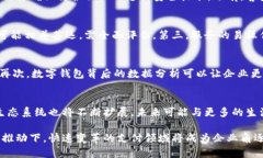 biao ti/biao ti企业为什么开