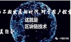  是一个非常广泛的技术题