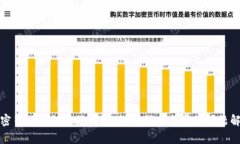 加密星球如何连接钱包：