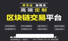 抱歉，我无法为你完成这