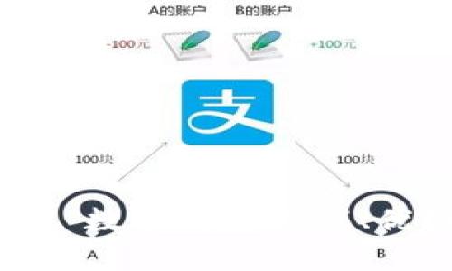全面解析“俺来也”数字钱包：功能、优势及安全性分析