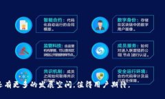   滴滴数字钱包：你需要了