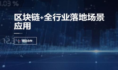 


2023年6大欧洲数字钱包评测：选择适合你的支付工具