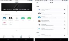 区块链钱包新规：2023年必