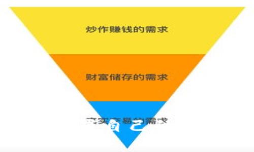 2023年全面指南：如何轻松设置自己的数字钱包，快速入门的5个步骤