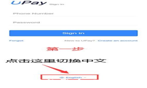 央行数字钱包对股票市场的影响：2023年的5个关键趋势分析