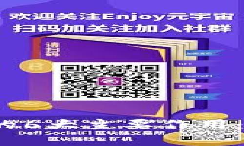 2023年数字资产钱包的6大主要作用：你必须知道的投资工具