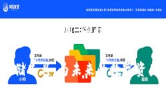   2023年最佳10款数字加密区