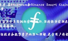 jiaotiNFT代币在TP钱包的安全