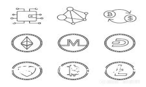 全面解析拓壳科技TP钱包：功能、特点及未来趋势
